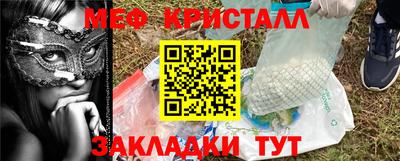 spice Гусев