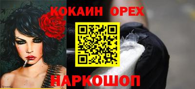 a pvp Гусь-Хрустальный