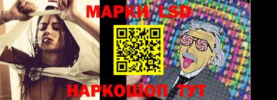 spice Гусев