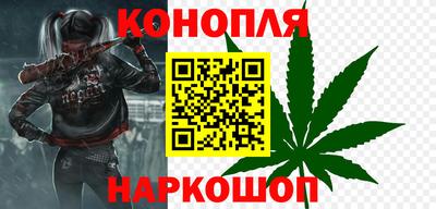 бошки Гусиноозёрск