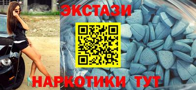 spice Гусев