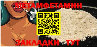 a pvp Гусь-Хрустальный