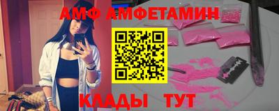 кокаин колумбия Дубна