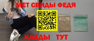a pvp Гусь-Хрустальный