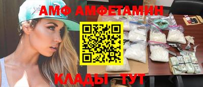бошки Гусиноозёрск