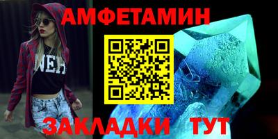 spice Гусев