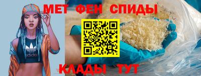 spice Гусев