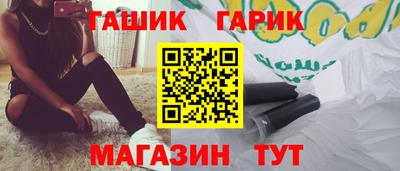 a pvp Гусь-Хрустальный