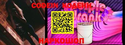 крисы Донецк