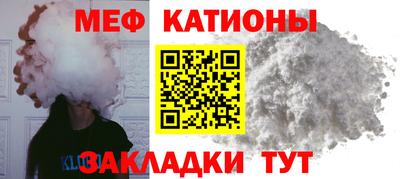 a pvp Гусь-Хрустальный