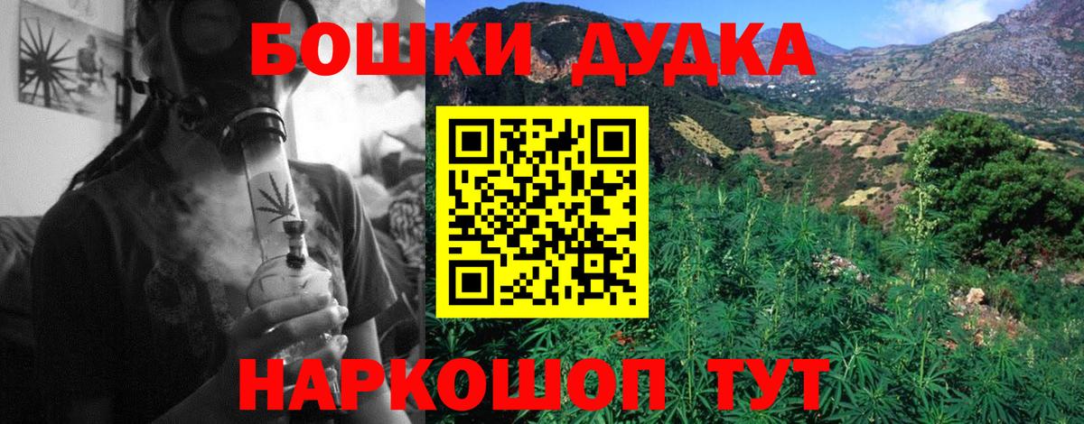 Лсд 25 Иваново